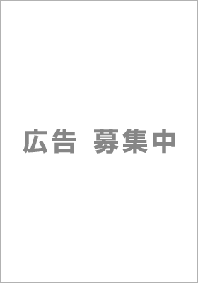 業務用エアコン価格比較ネット - 業務用エアコンの通販最安値を探すサイト