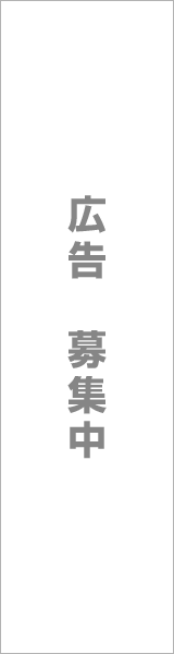 業務用エアコン価格比較ネット - 業務用エアコンの通販最安値を探すサイト